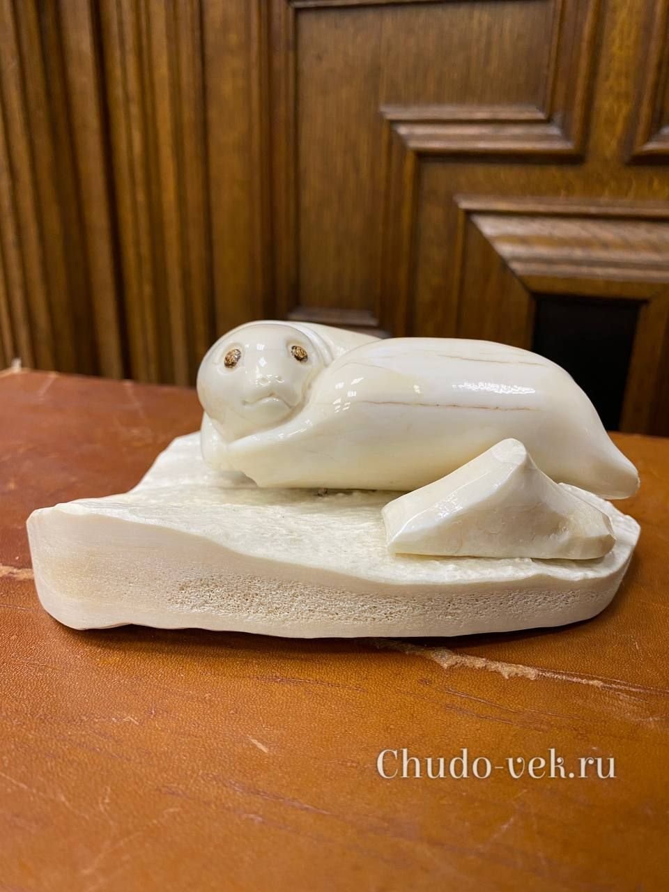 Статуэтка «Бельки»