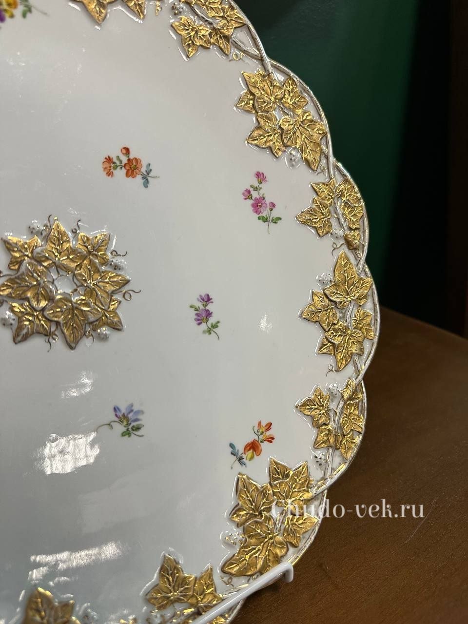 Изумительное блюдо от мануфактуры Meissen — изображение 3