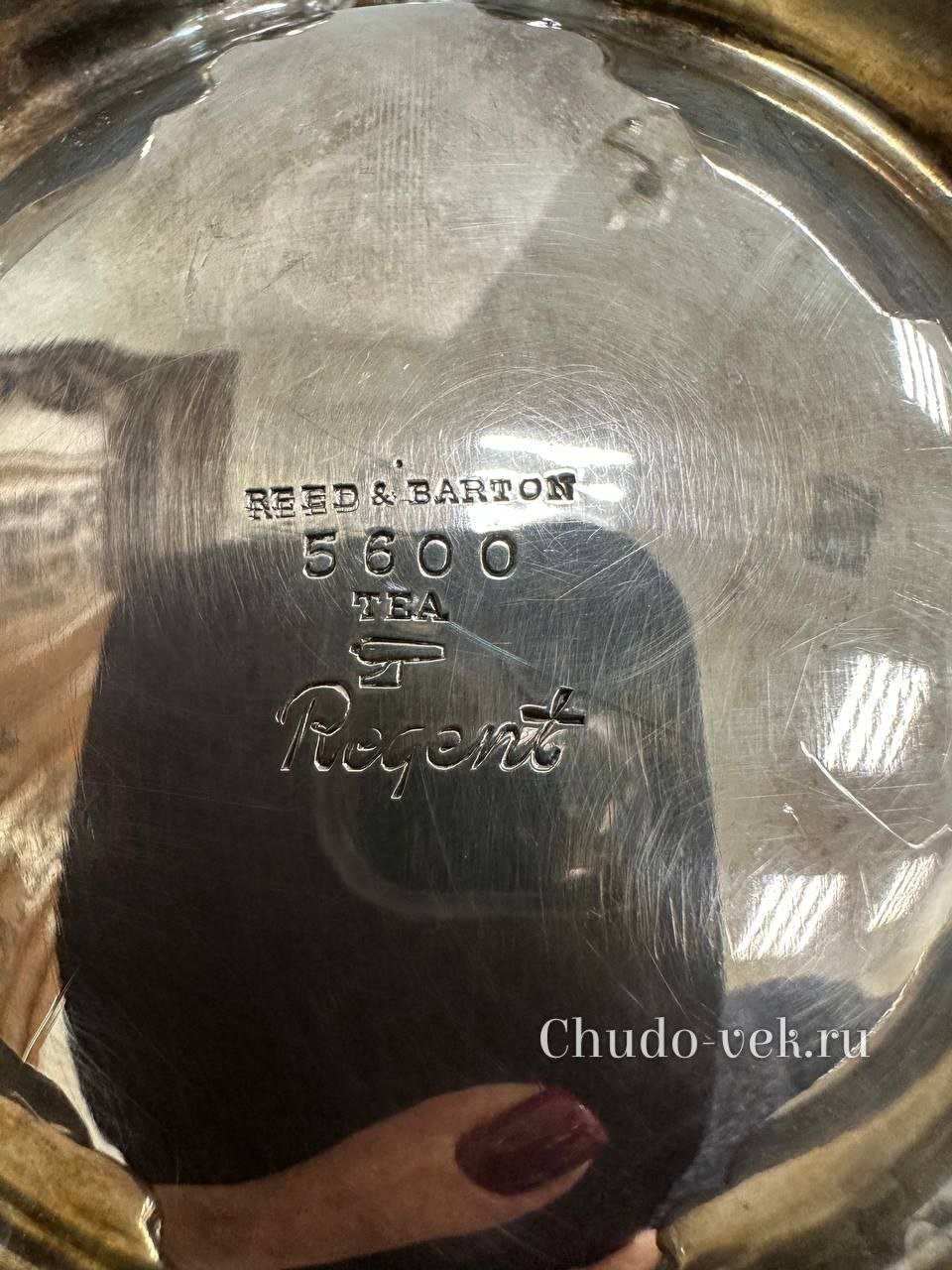 Антикварный заварочный чайник от Reed & Barton — изображение 7